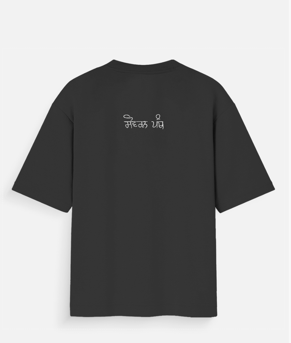 AKALI BABA PHOLA SINGH PUFF OVERSIZED TEE | SOVEREIEGN PANTH