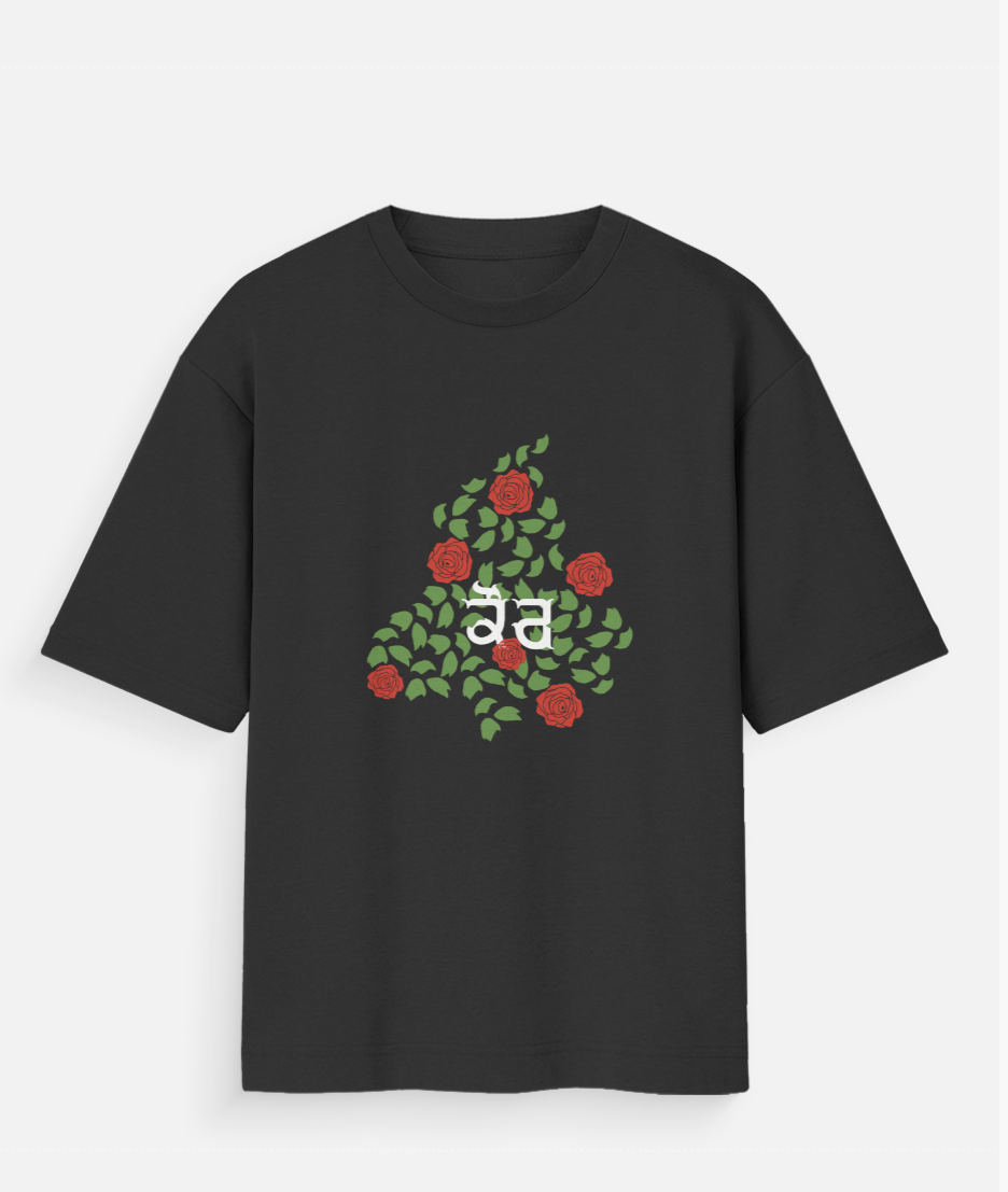 PANJAB KAUR ROSE OVERSIZED TEE | SOVERIEGN PANTH